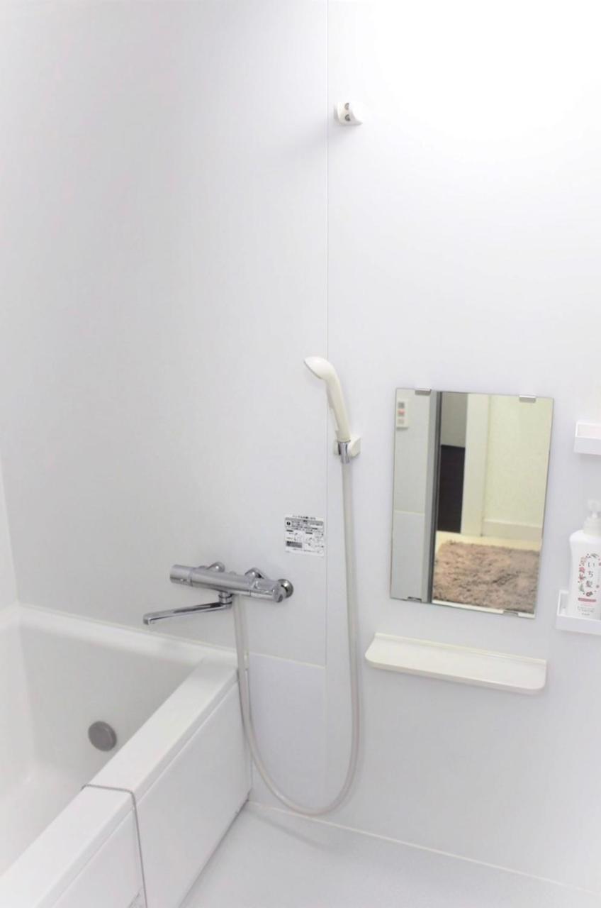 Alo 2 - Near Nippori, Yanaka Ginza, Ueno, Sensoji - Self Check-in Tokio