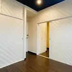 Alo Bnb 2 - Near Nippori, Yanaka Ginza, Ueno, Sensoji - Self Check-In