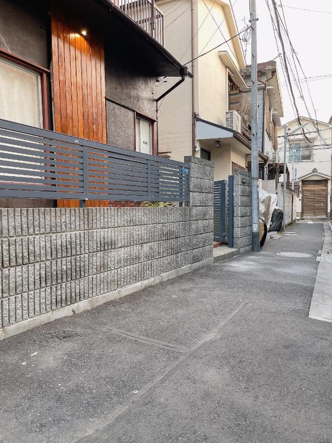 Apartamento Alo 2 - Near Nippori, Yanaka Ginza, Ueno, Sensoji - Self Check-in *
