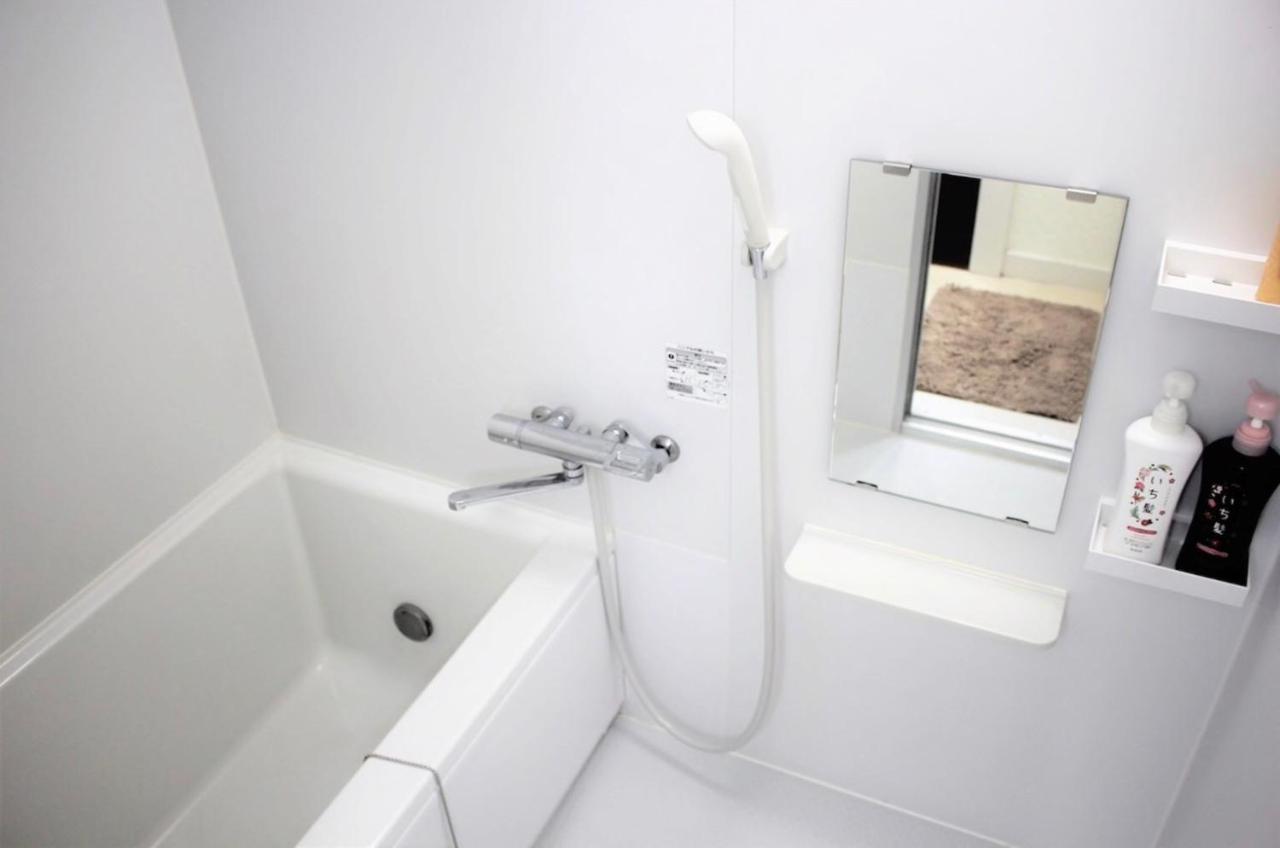 Apartamento Alo 2 - Near Nippori, Yanaka Ginza, Ueno, Sensoji - Self Check-in *