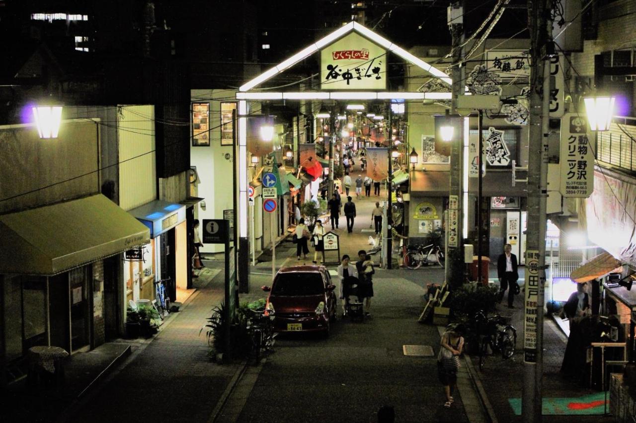 Alo 2 - Near Nippori, Yanaka Ginza, Ueno, Sensoji - Self Check-in * Tokio