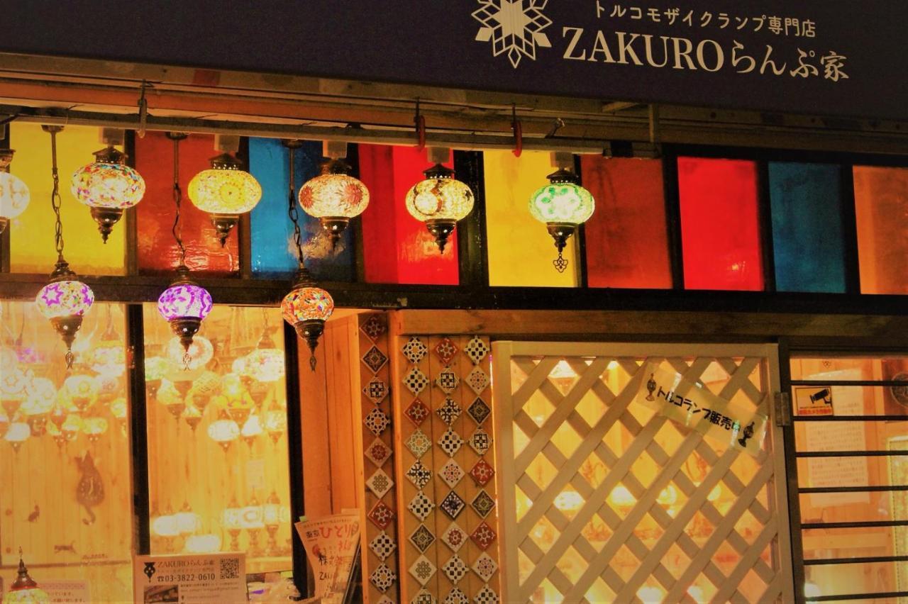 Alo 2 - Near Nippori, Yanaka Ginza, Ueno, Sensoji - Self Check-in Apartamento