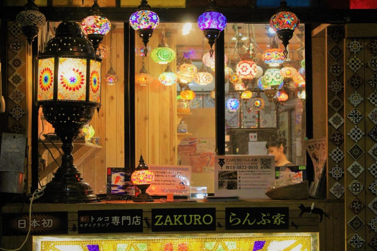 Alo 2 - Near Nippori, Yanaka Ginza, Ueno, Sensoji - Self Check-in Apartamento *