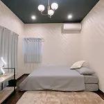 Alo BnB 2 - Near NIPPORI, SENDAGI, YANAKA GINZA - JR Nippori Sta 6min, Free Wifi, Max 8ppl !