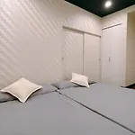 Alo BnB 2 - Near NIPPORI, SENDAGI, YANAKA GINZA - JR Nippori Sta 6min, Free Wifi, Max 8ppl !