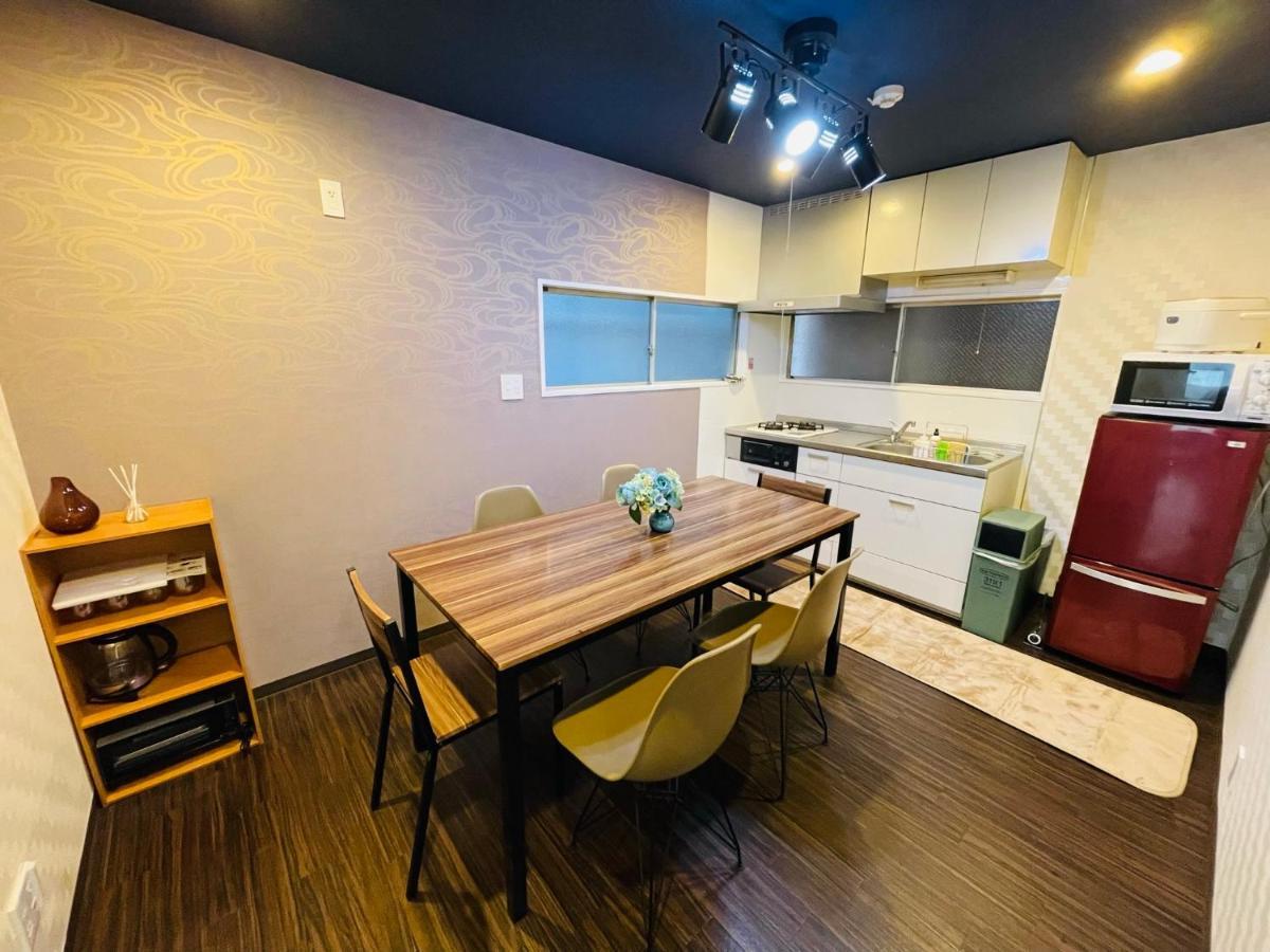 Alo 2 - Near Nippori, Sendagi, Yanaka Ginza - Jr Nippori Sta 6min, Free Wifi, Max 8ppl !
