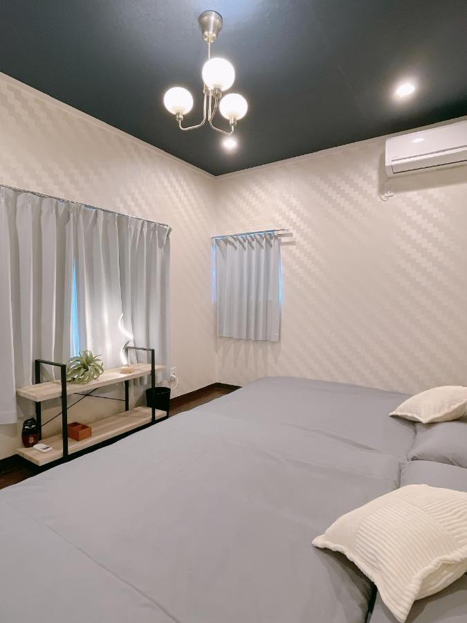 Alo 2 - Near Nippori, Sendagi, Yanaka Ginza - Jr Nippori Sta 6min, Free Wifi, Max 8ppl !