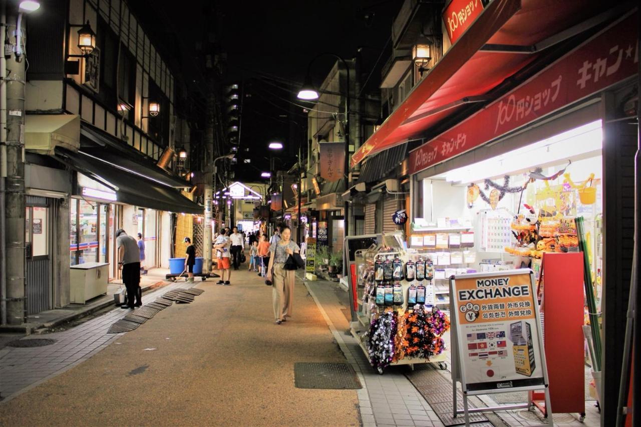 Alo 2 - Near Nippori, Sendagi, Yanaka Ginza - Jr Nippori Sta 6min, Free Wifi, Max 8ppl !