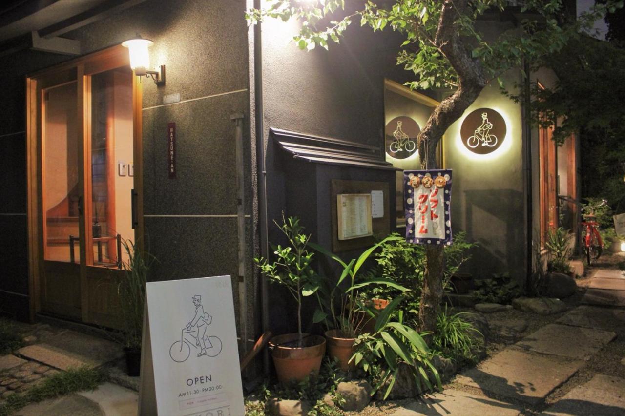 Alo 2 - Near Nippori, Sendagi, Yanaka Ginza - Jr Nippori Sta 6min, Free Wifi, Max 8ppl !